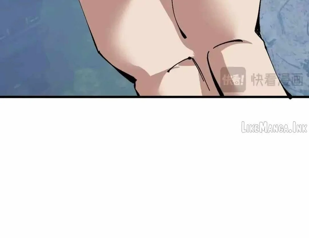 Devious Son Of Heaven Chapter 196 Gambar 48