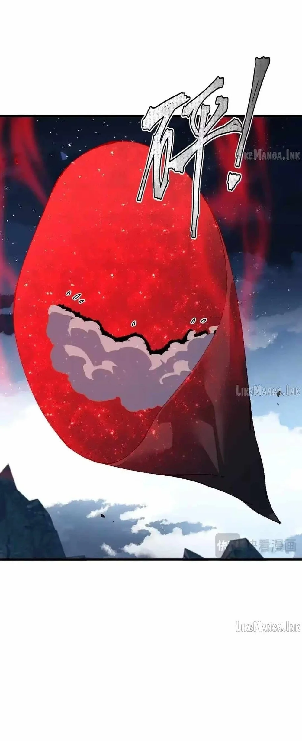 Devious Son Of Heaven Chapter 197 Gambar 31