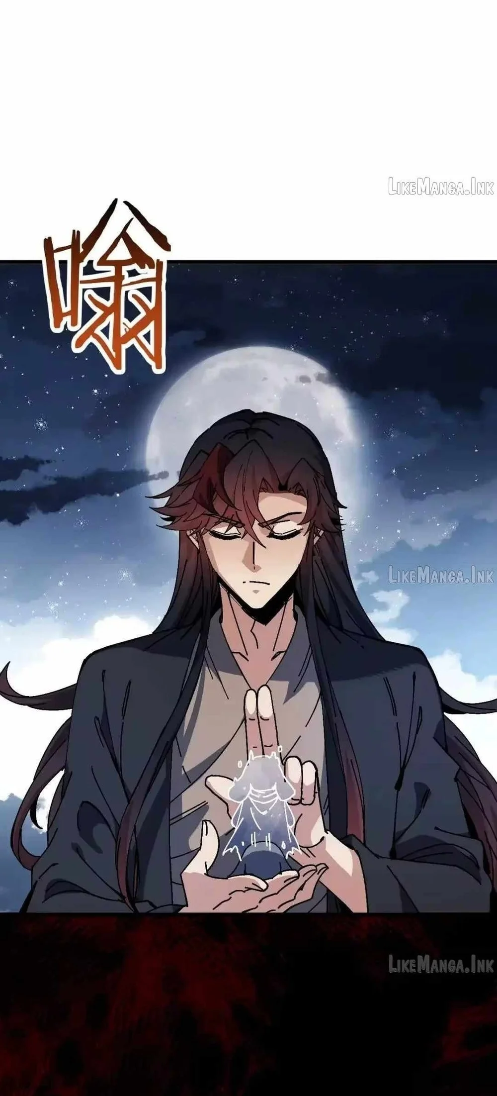 Devious Son Of Heaven Chapter 197 Gambar 4