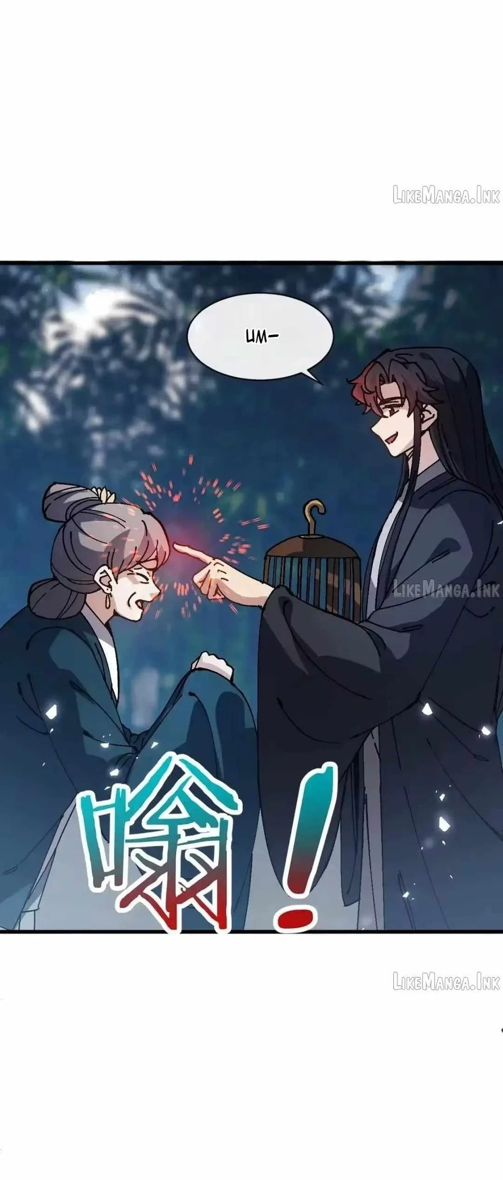 Devious Son Of Heaven Chapter 197 Gambar 43