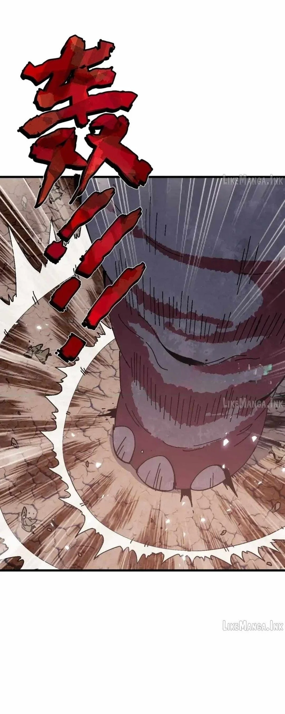 Devious Son Of Heaven Chapter 198 Gambar 20