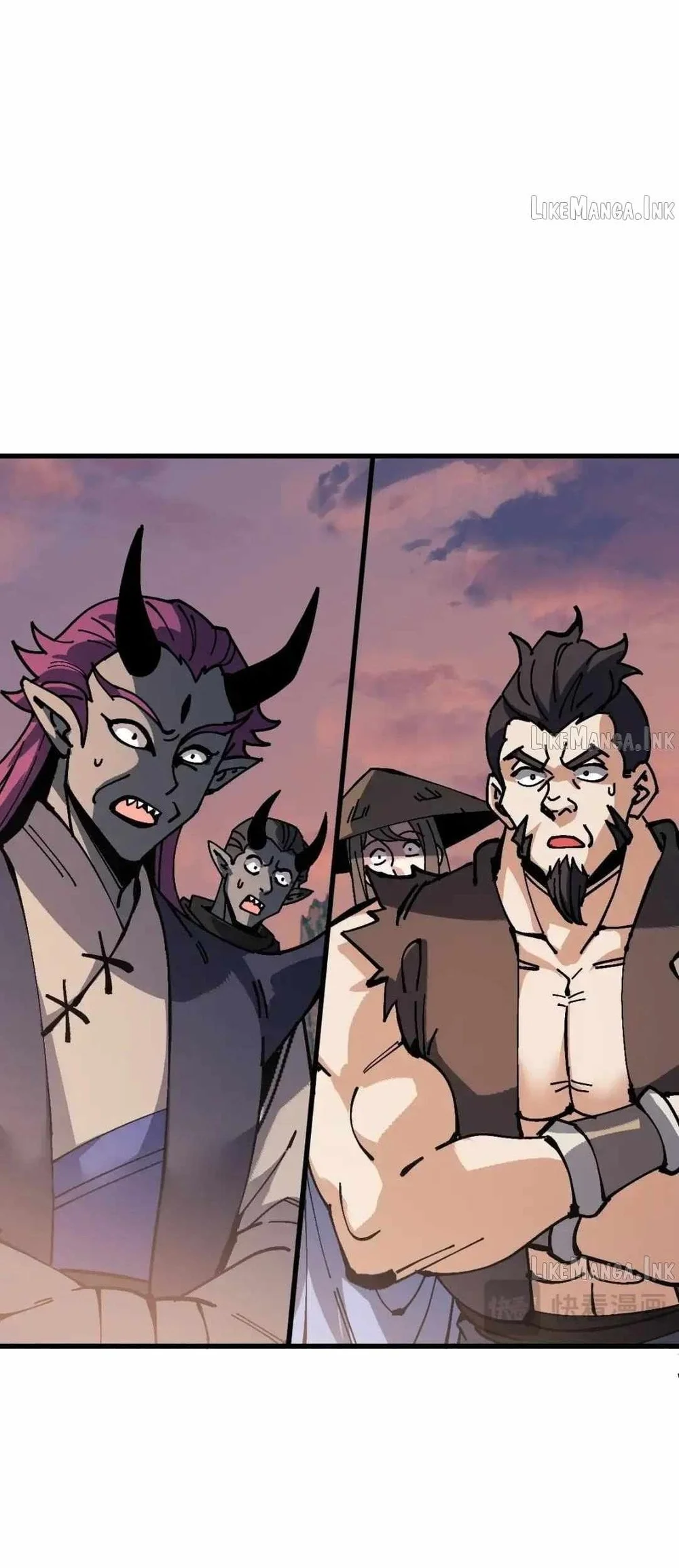 Devious Son Of Heaven Chapter 198 Gambar 48
