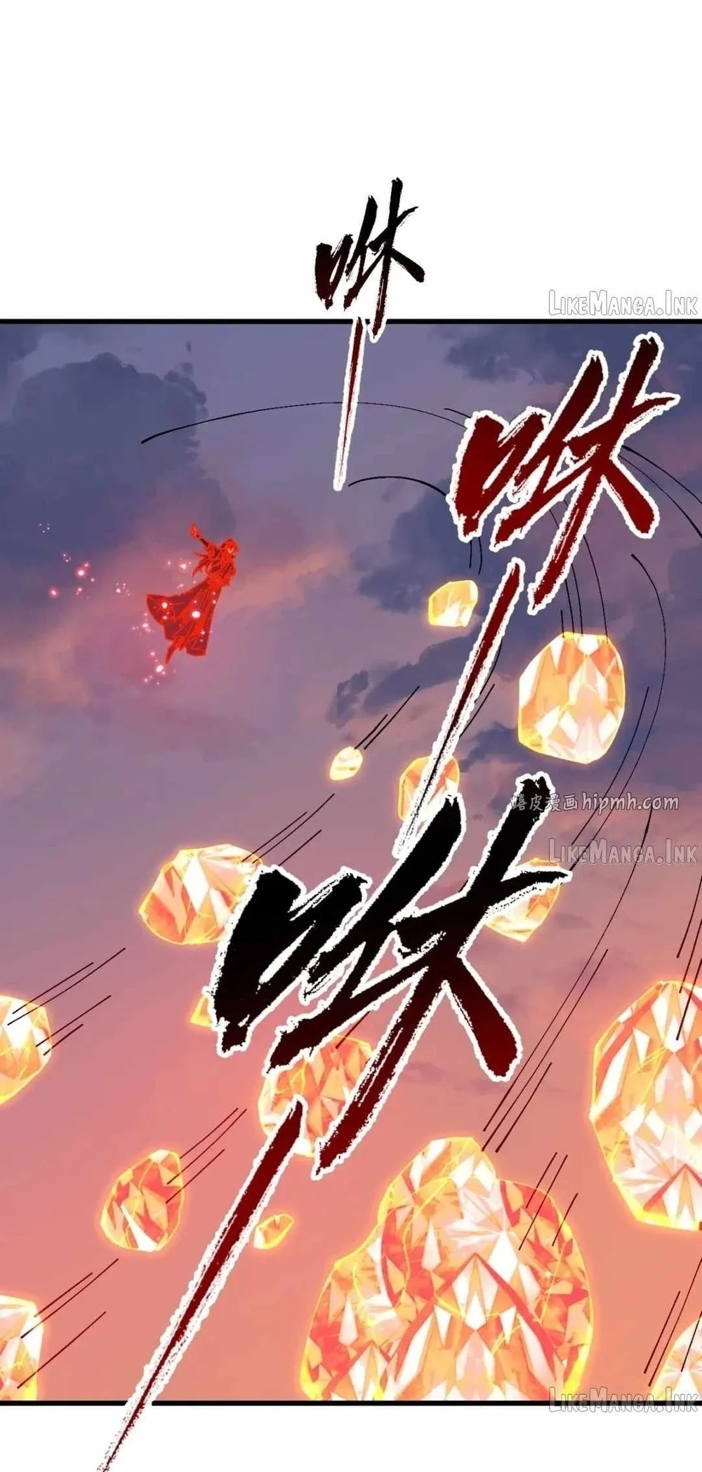 Devious Son Of Heaven Chapter 200 Gambar 11