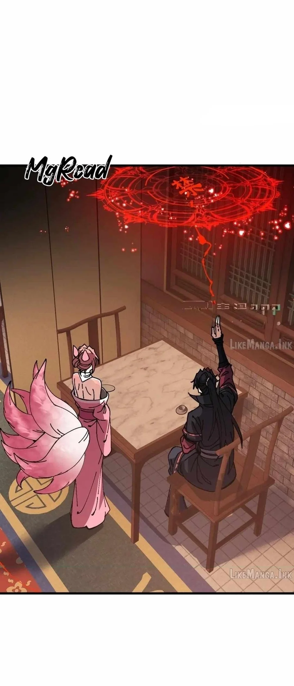 Devious Son Of Heaven Chapter 202 Gambar 35