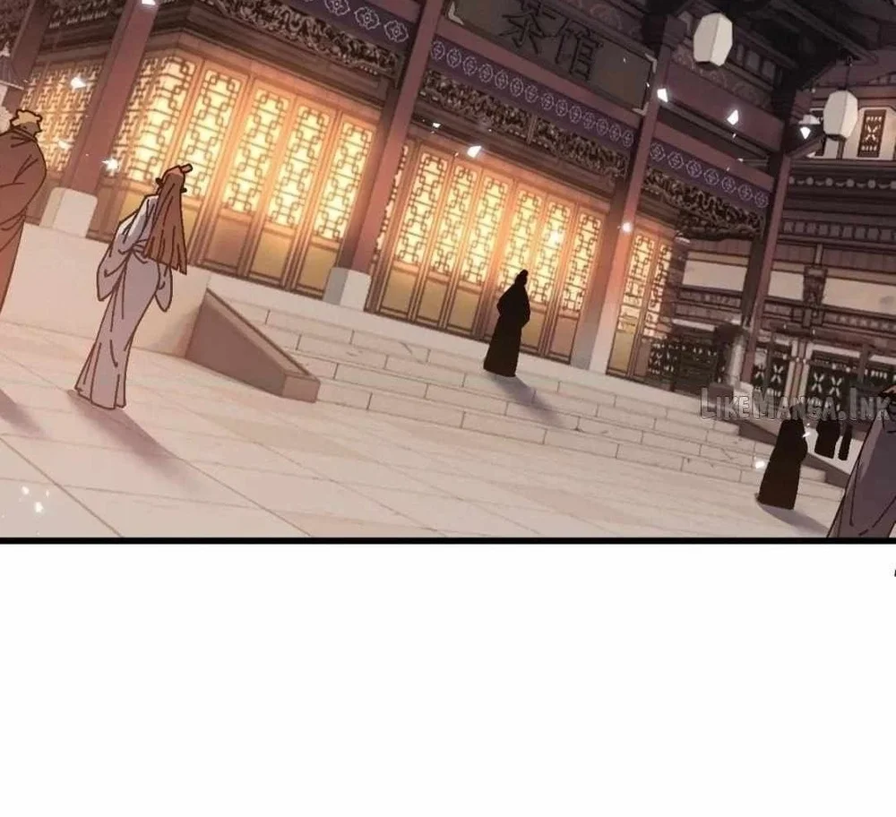 Devious Son Of Heaven Chapter 203 halaman 4