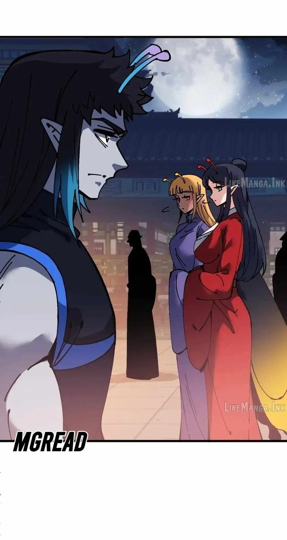 Devious Son Of Heaven Chapter 205 halaman 16