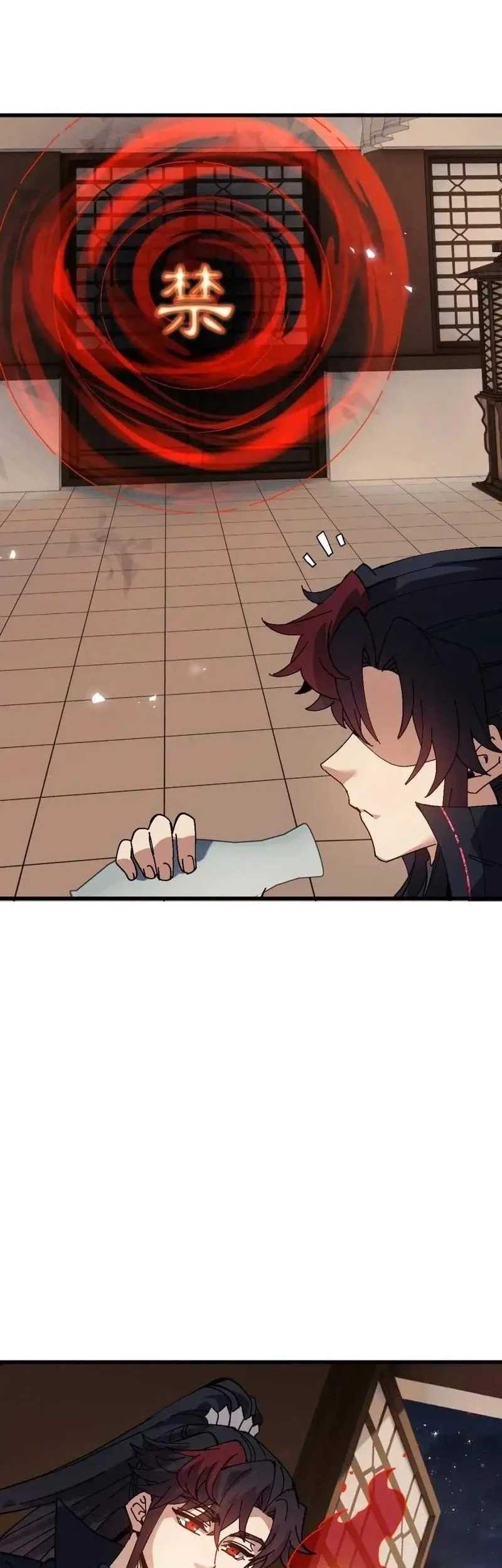 Devious Son Of Heaven Chapter 206 Gambar 43