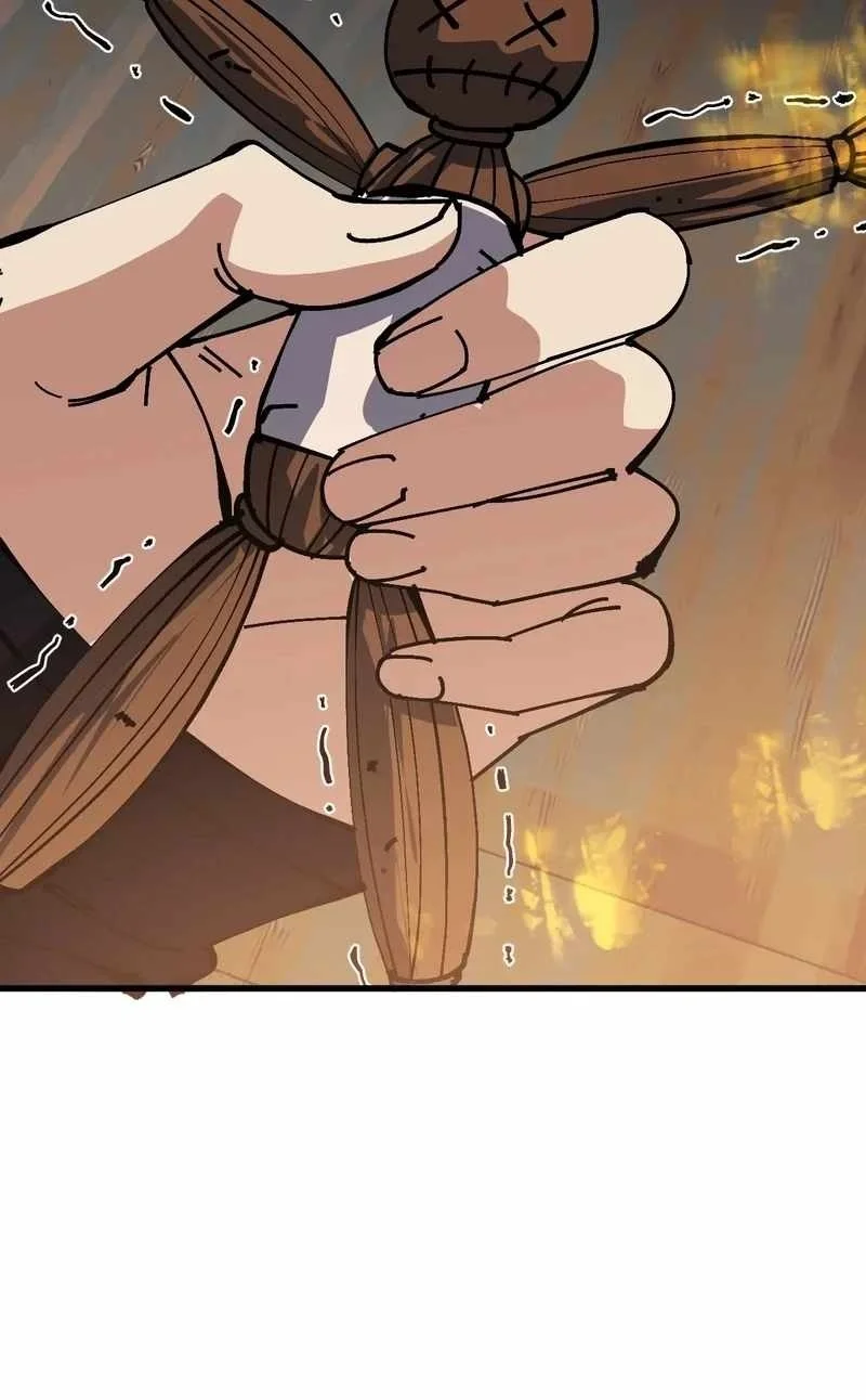 Devious Son Of Heaven Chapter 207 halaman 15