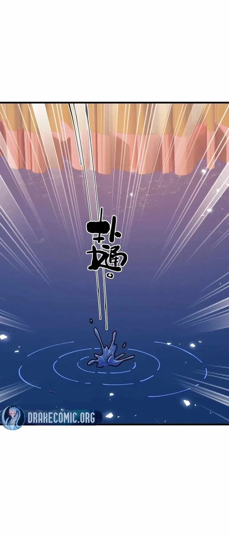 Devious Son Of Heaven Chapter 207 Gambar 29