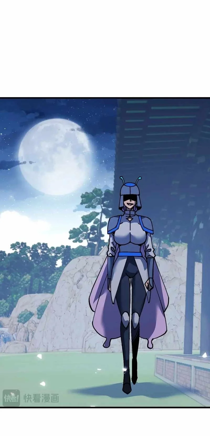 Devious Son Of Heaven Chapter 207 Gambar 30