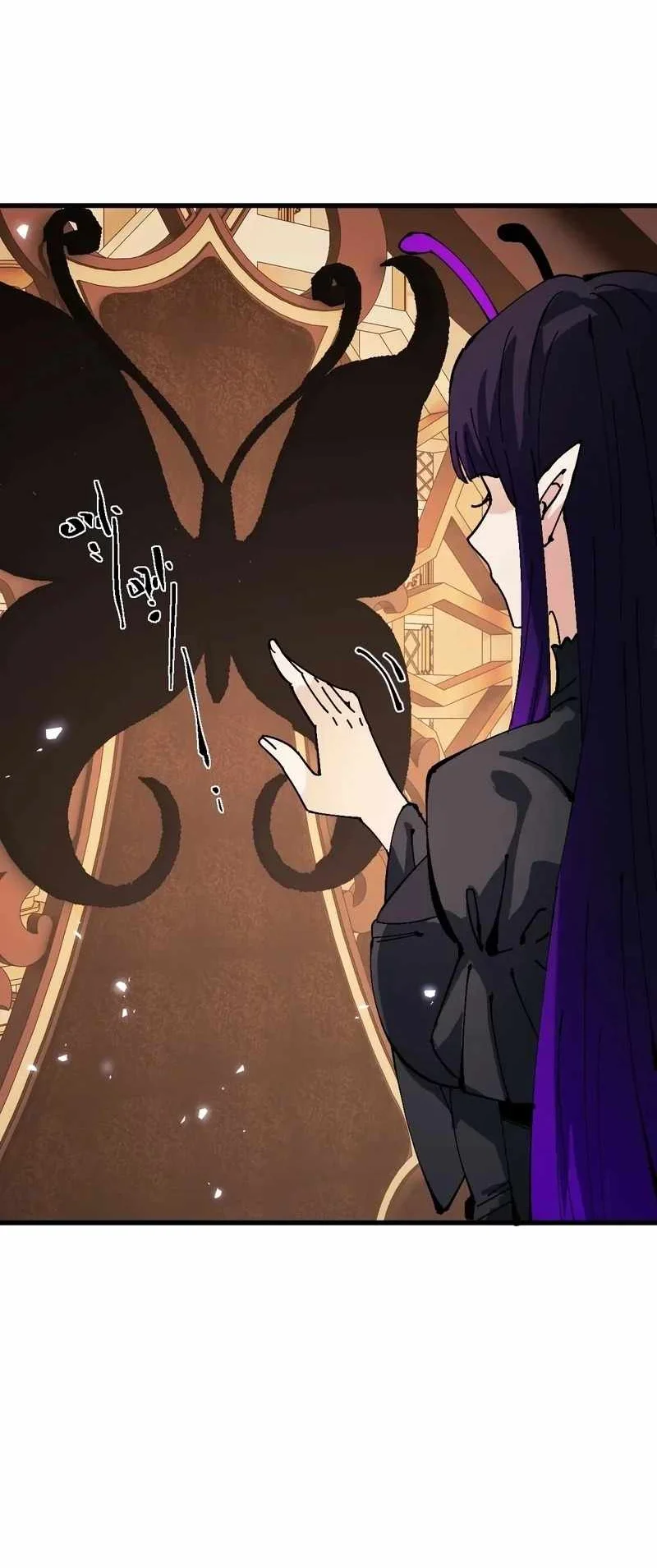 Devious Son Of Heaven Chapter 208 Gambar 43