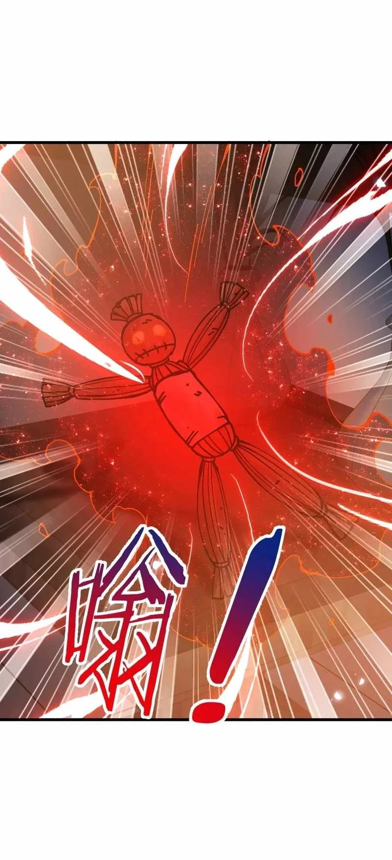 Devious Son Of Heaven Chapter 209 Gambar 42