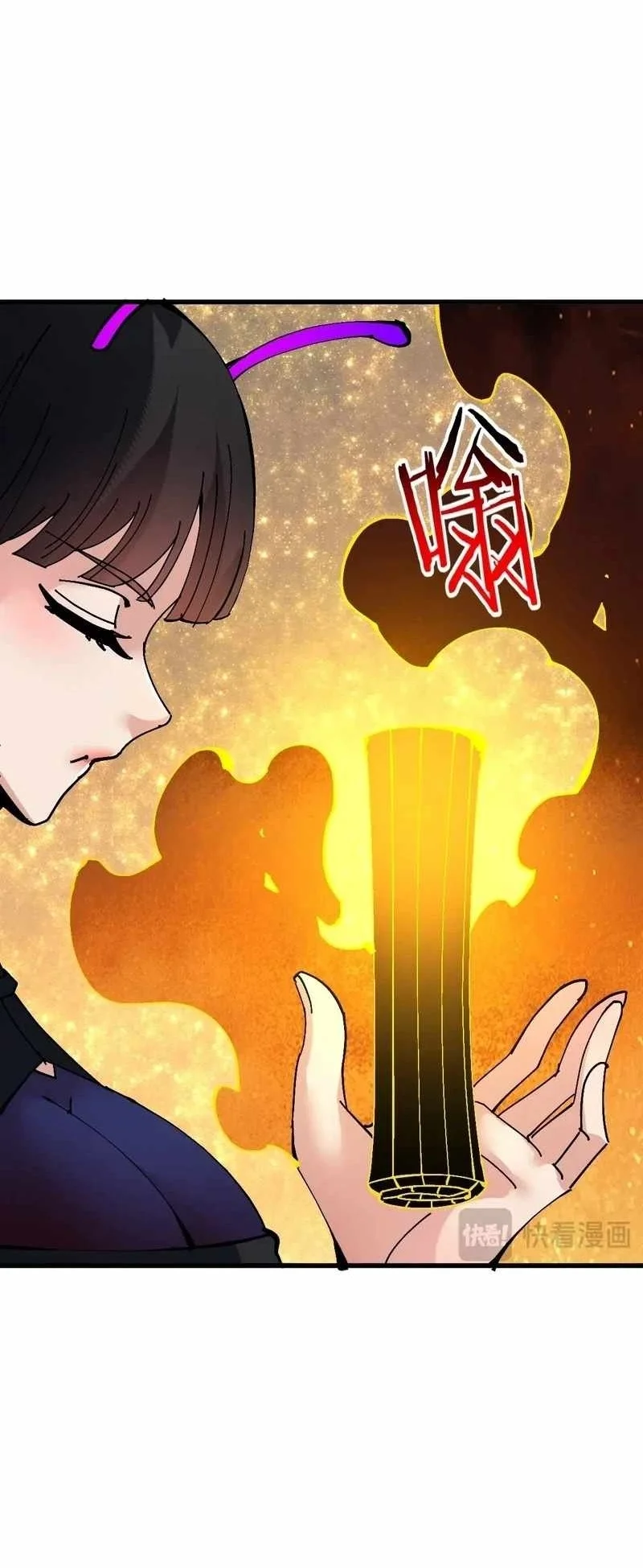 Devious Son Of Heaven Chapter 209 Gambar 6