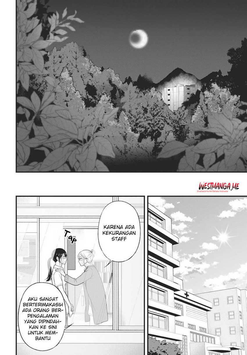 Diagnosis From a Fallen Angel Chapter 1 Gambar 11