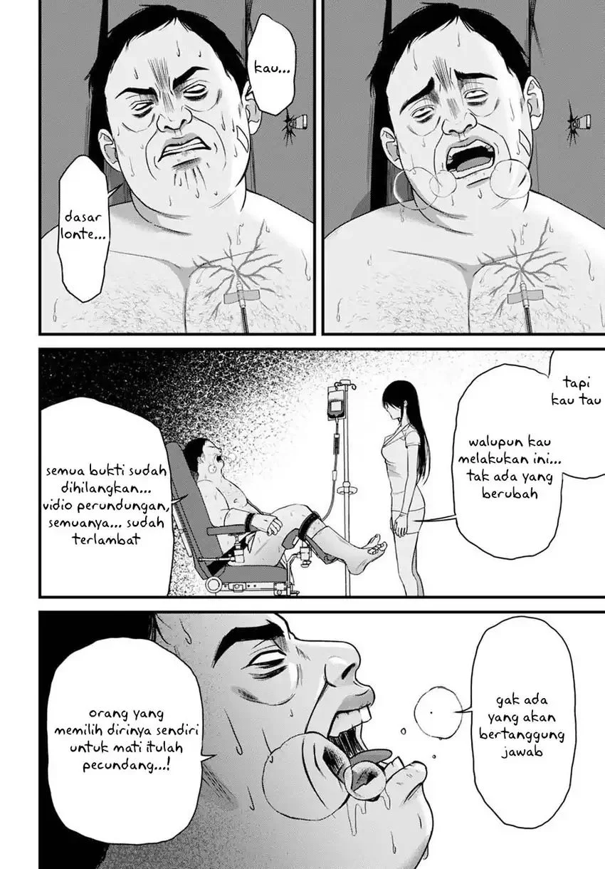 Diagnosis From a Fallen Angel Chapter 10 Gambar 10