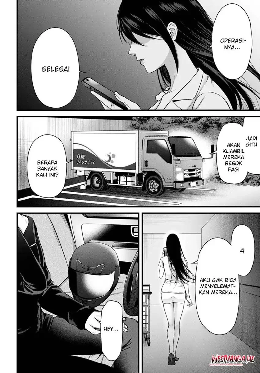 Diagnosis From a Fallen Angel Chapter 10 Gambar 14