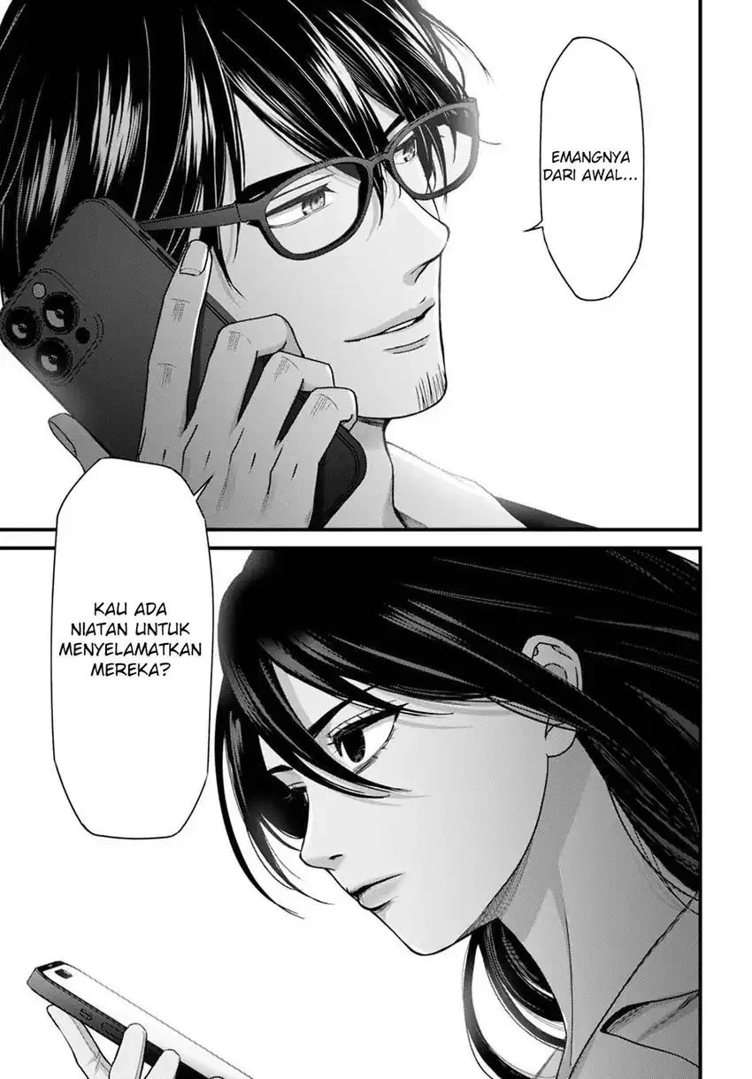 Diagnosis From a Fallen Angel Chapter 10 Gambar 15