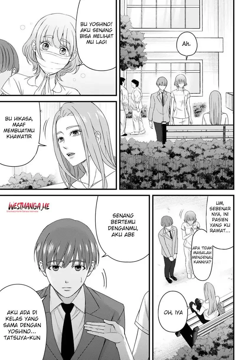 Diagnosis From a Fallen Angel Chapter 10 Gambar 17