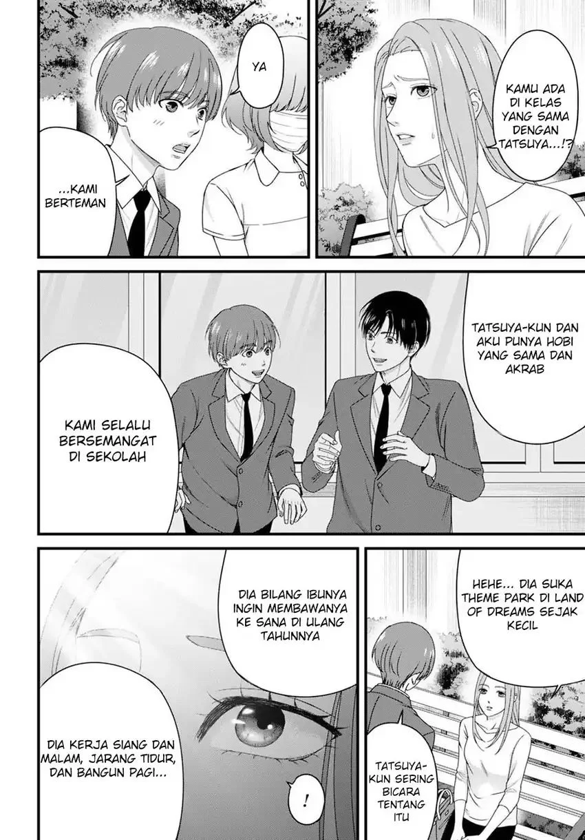 Diagnosis From a Fallen Angel Chapter 10 Gambar 18