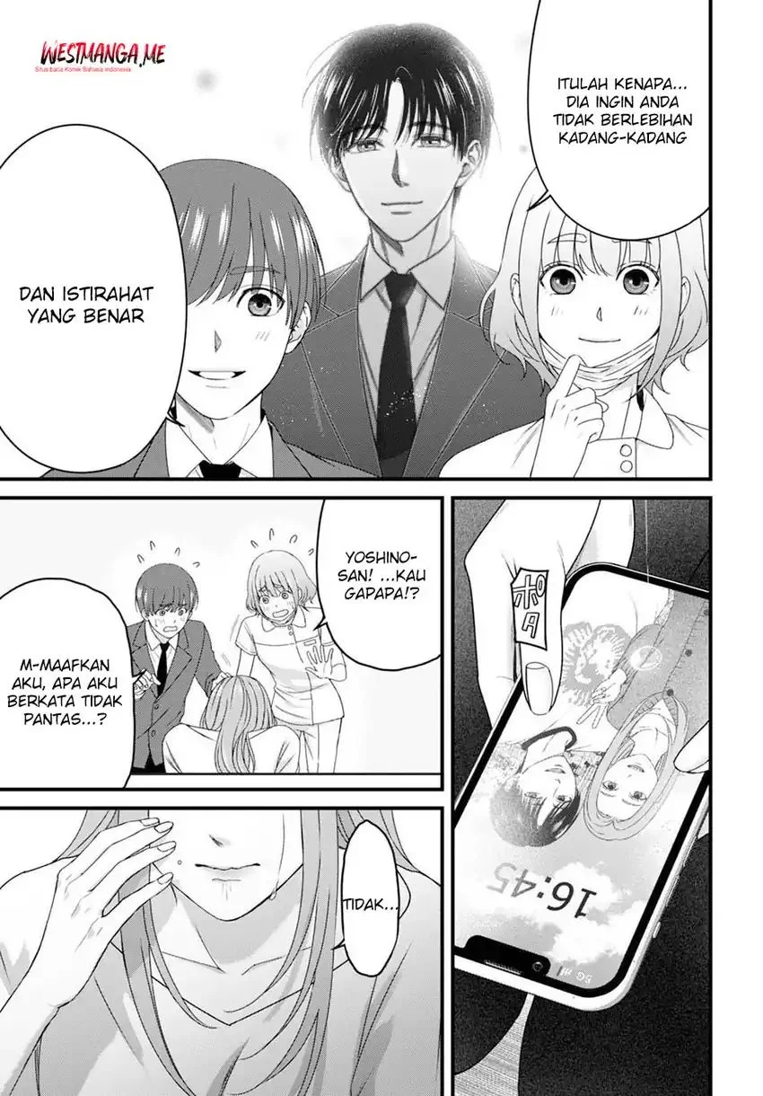 Diagnosis From a Fallen Angel Chapter 10 Gambar 19