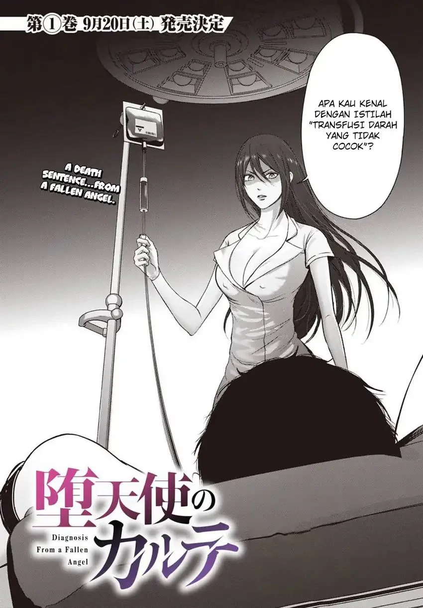 Diagnosis From a Fallen Angel Chapter 10 Gambar 4