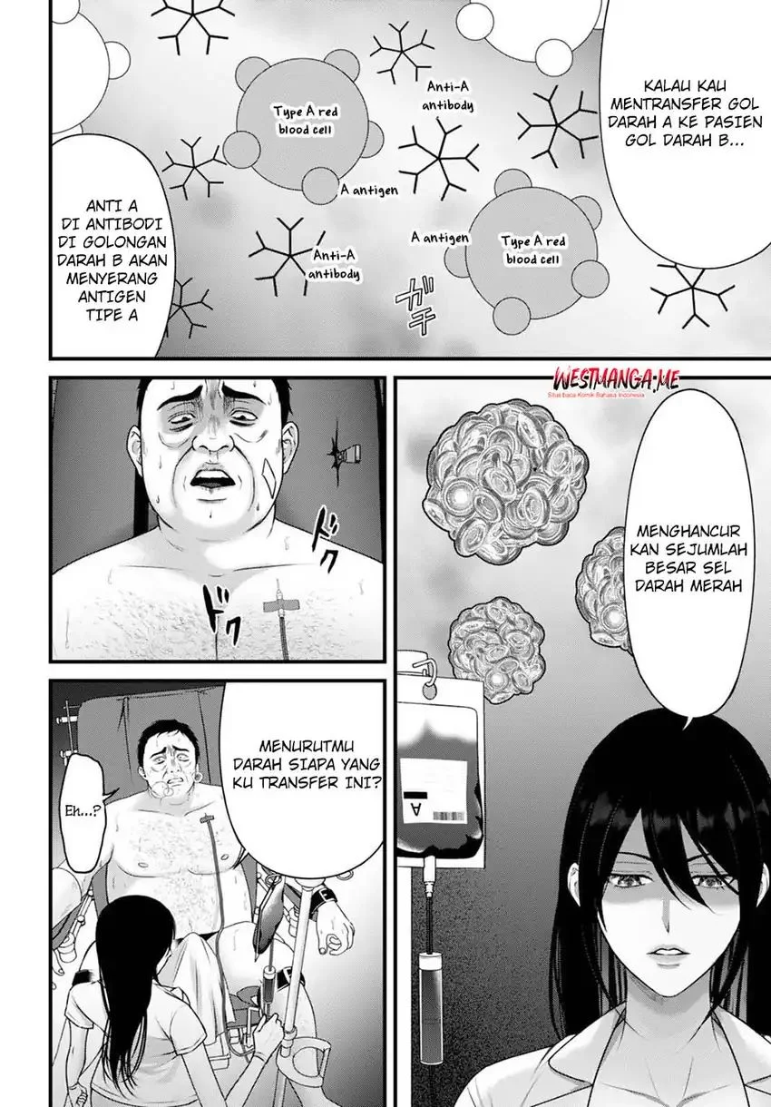 Diagnosis From a Fallen Angel Chapter 10 Gambar 6