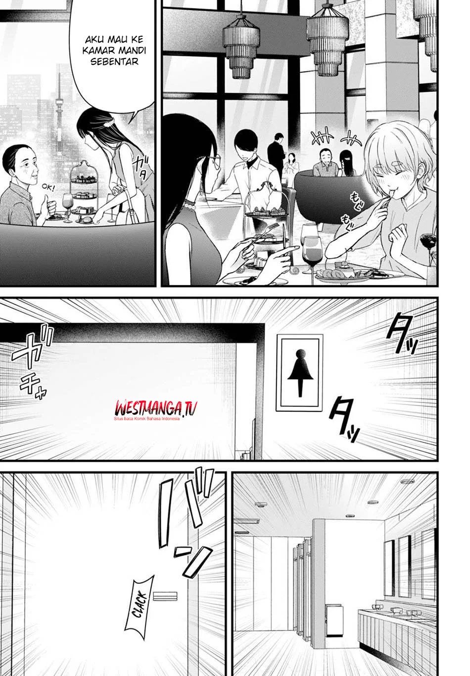 Diagnosis From a Fallen Angel Chapter 11 Gambar 17