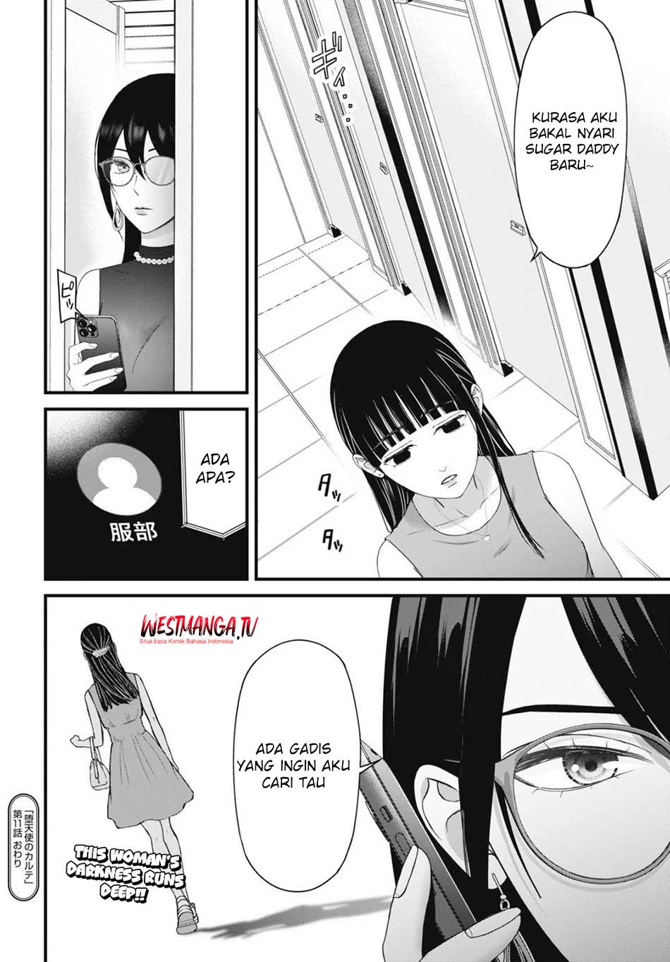 Diagnosis From a Fallen Angel Chapter 11 Gambar 21