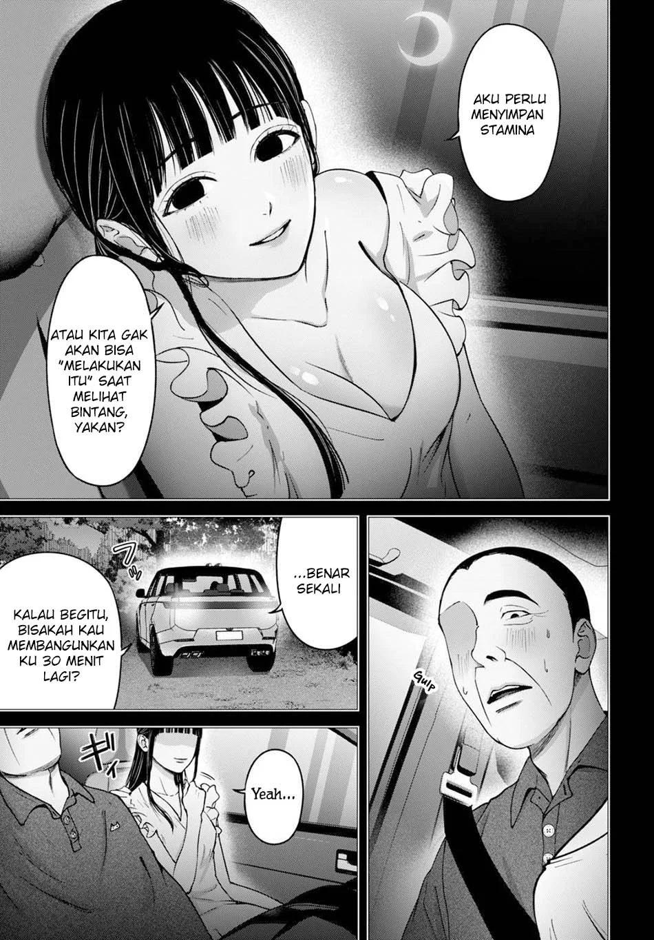 Diagnosis From a Fallen Angel Chapter 12 Gambar 13