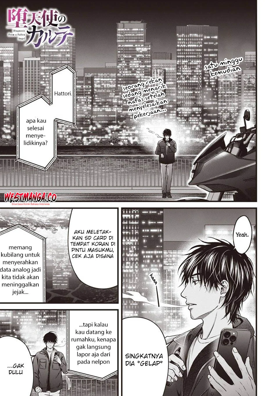Diagnosis From a Fallen Angel Chapter 12 Gambar 3