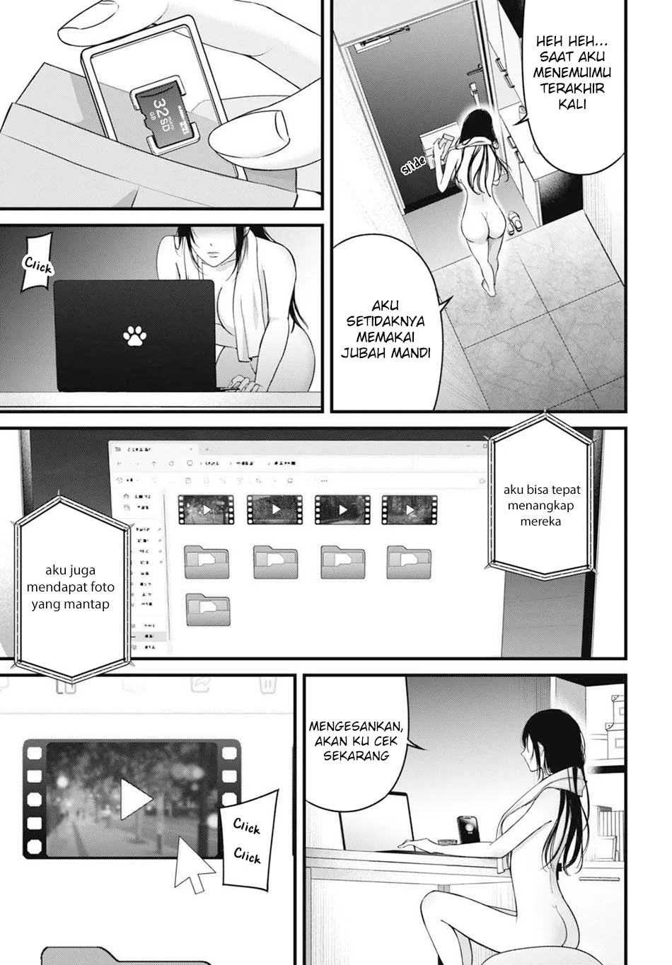 Diagnosis From a Fallen Angel Chapter 12 Gambar 5