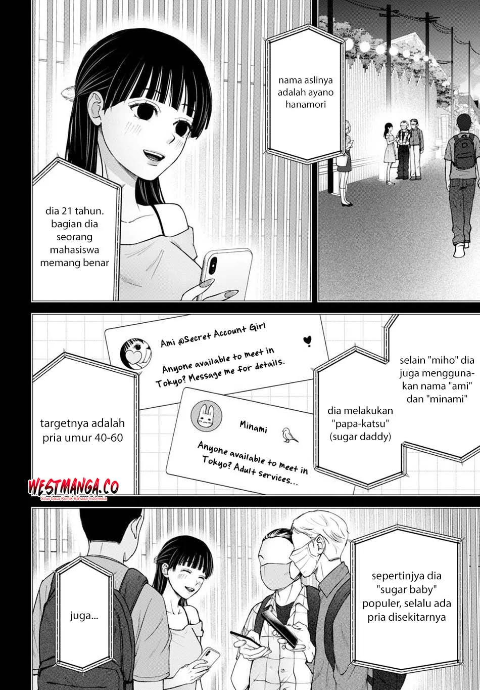 Diagnosis From a Fallen Angel Chapter 12 Gambar 6