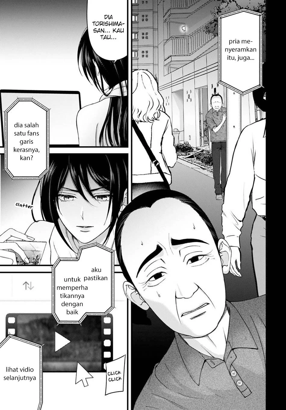 Diagnosis From a Fallen Angel Chapter 12 Gambar 7