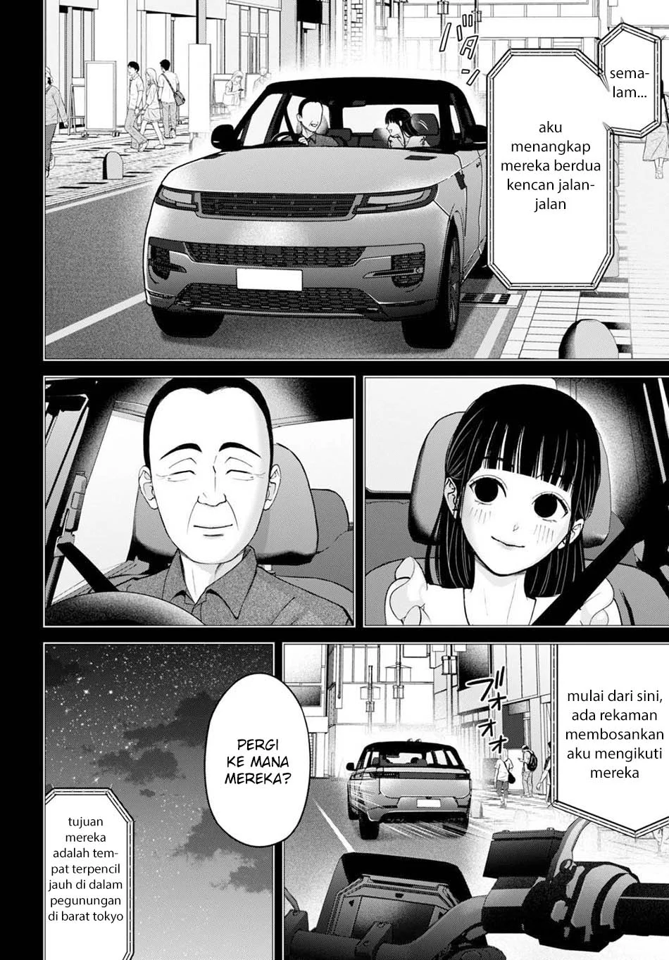 Diagnosis From a Fallen Angel Chapter 12 Gambar 8