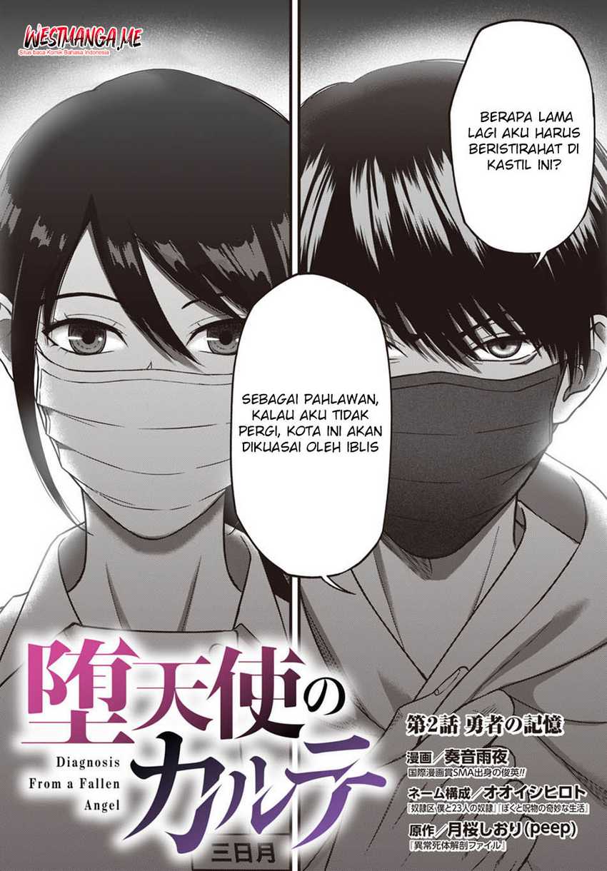 Diagnosis From a Fallen Angel Chapter 2 Gambar 4