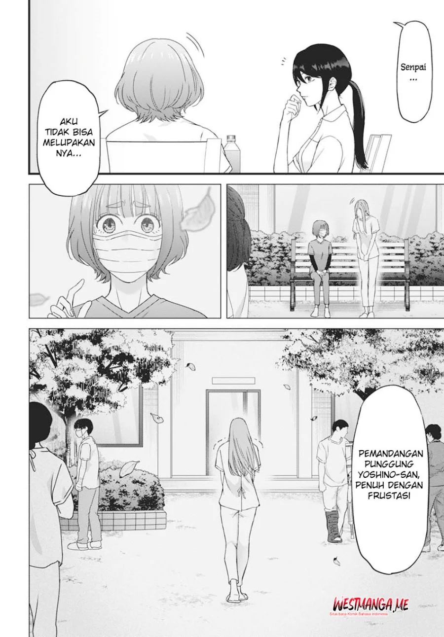 Diagnosis From a Fallen Angel Chapter 4 Gambar 14