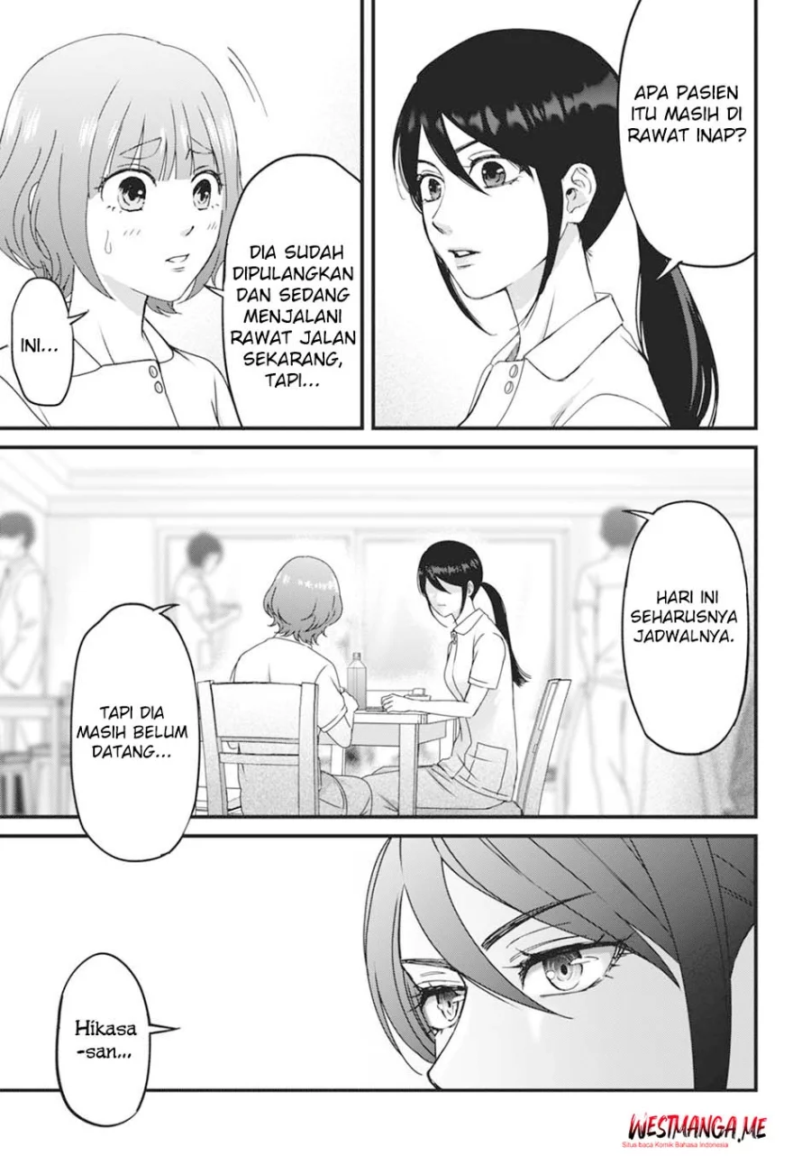 Diagnosis From a Fallen Angel Chapter 4 Gambar 15