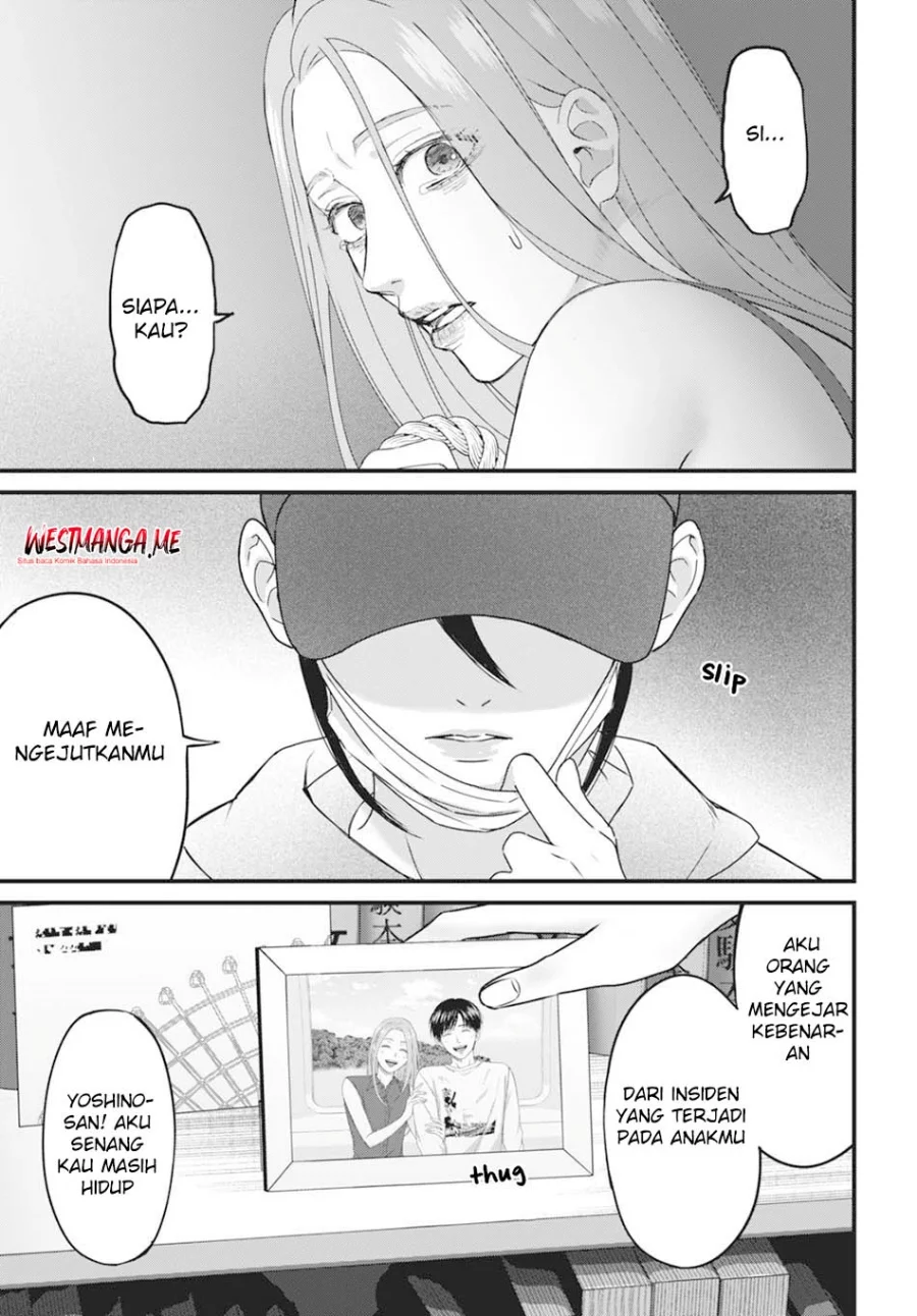 Diagnosis From a Fallen Angel Chapter 4 Gambar 21