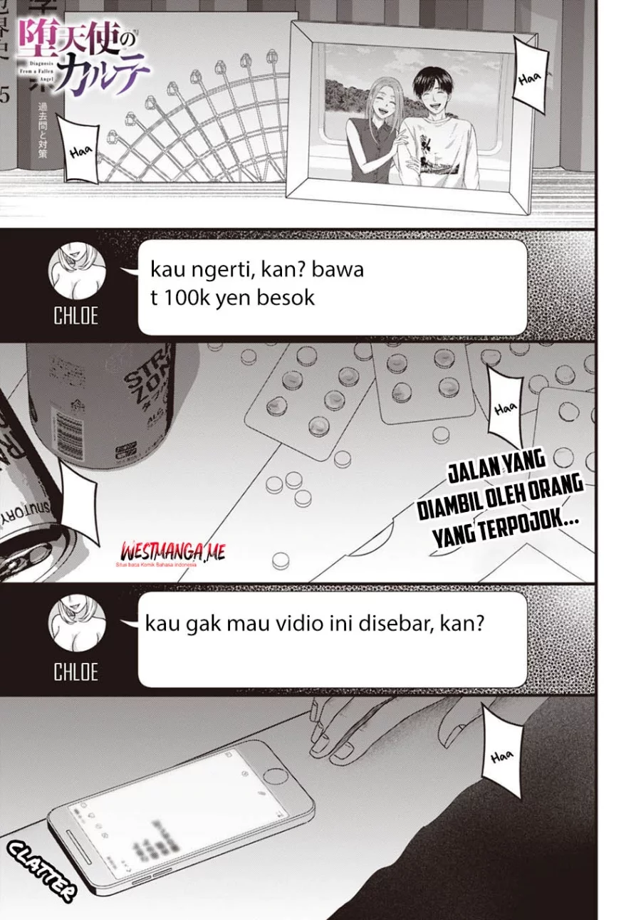 Diagnosis From a Fallen Angel Chapter 4 Gambar 3
