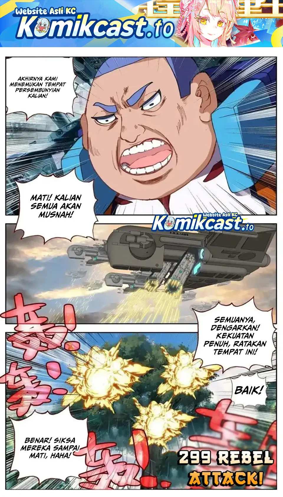 Baca Manhua Different Kings Chapter 299 Gambar 2