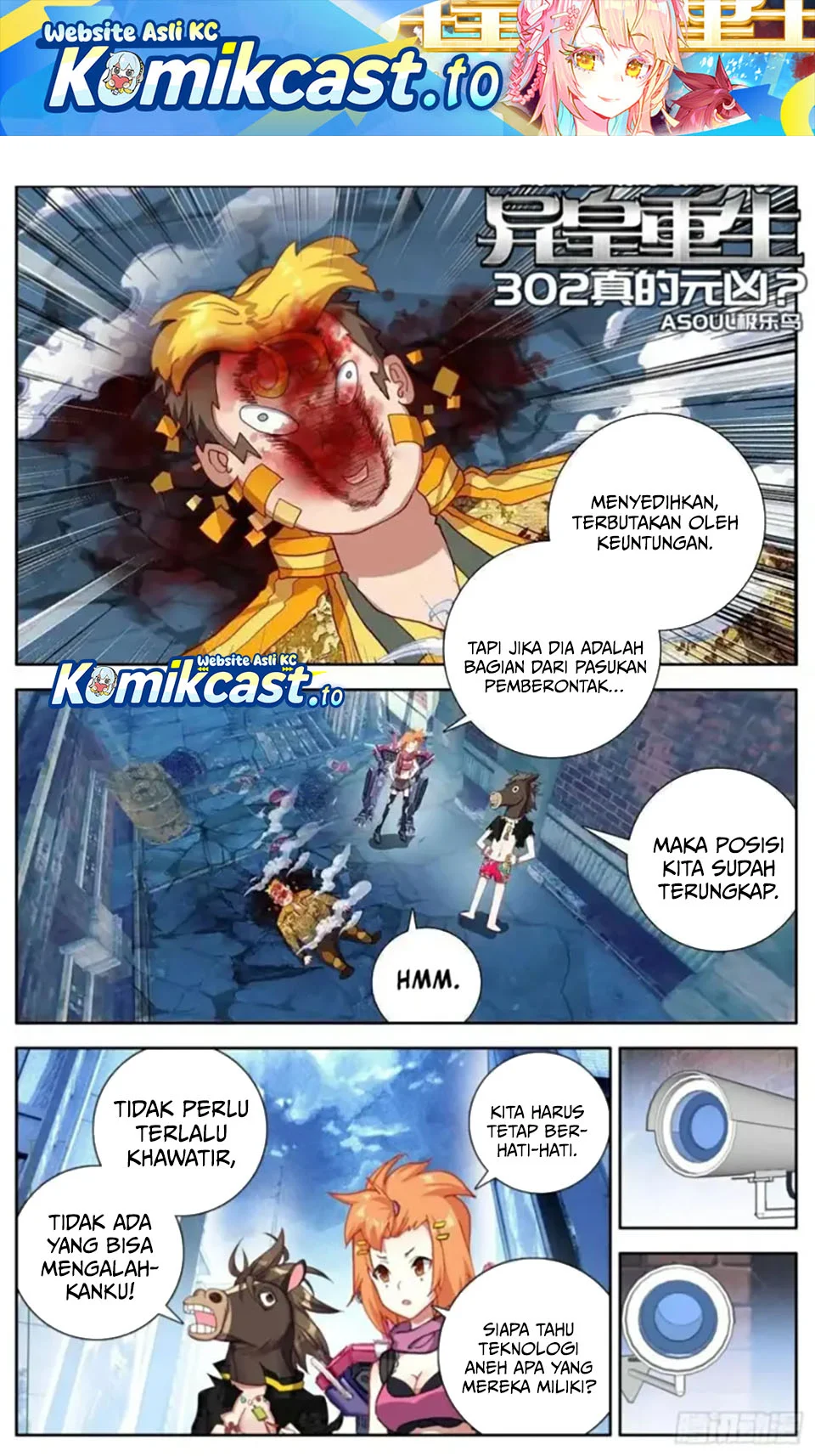 Komik Different Kings Chapter 302 gambar nomor 1