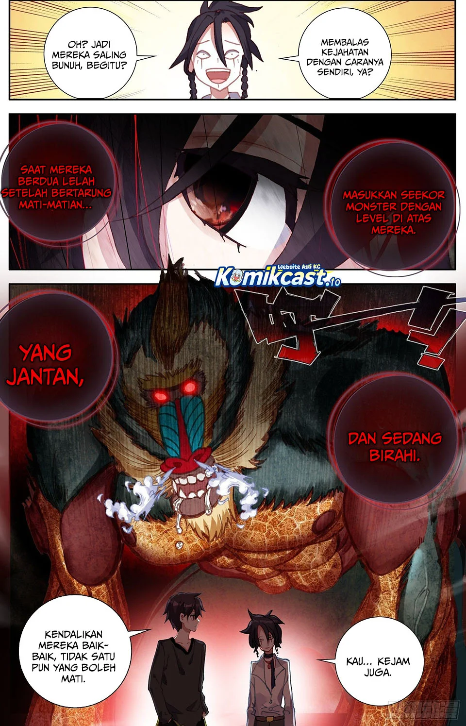 Different Kings Chapter 316 Gambar 11