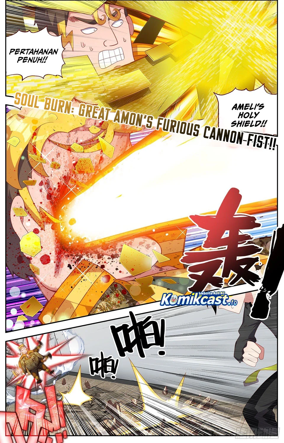 Different Kings Chapter 316 Gambar 5