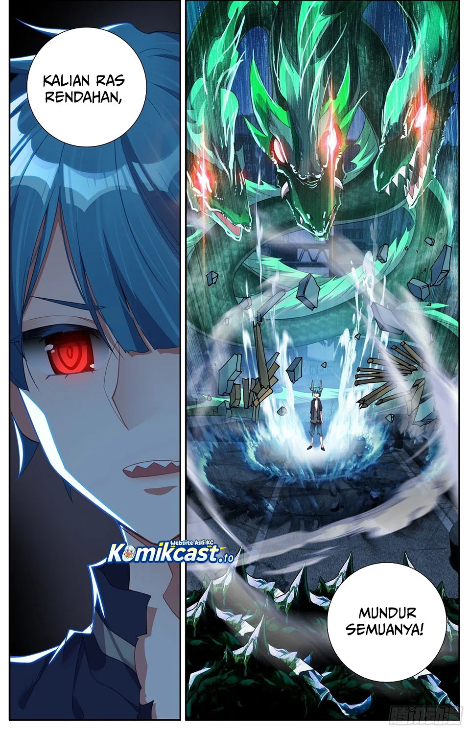 Different Kings Chapter 317 Gambar 11