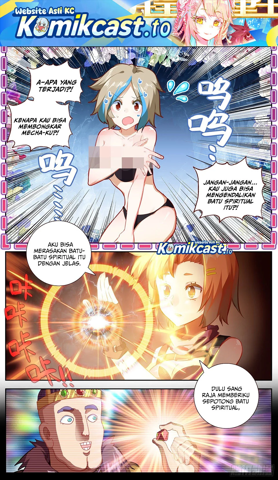 Komik Different Kings Chapter 321 gambar nomor 1