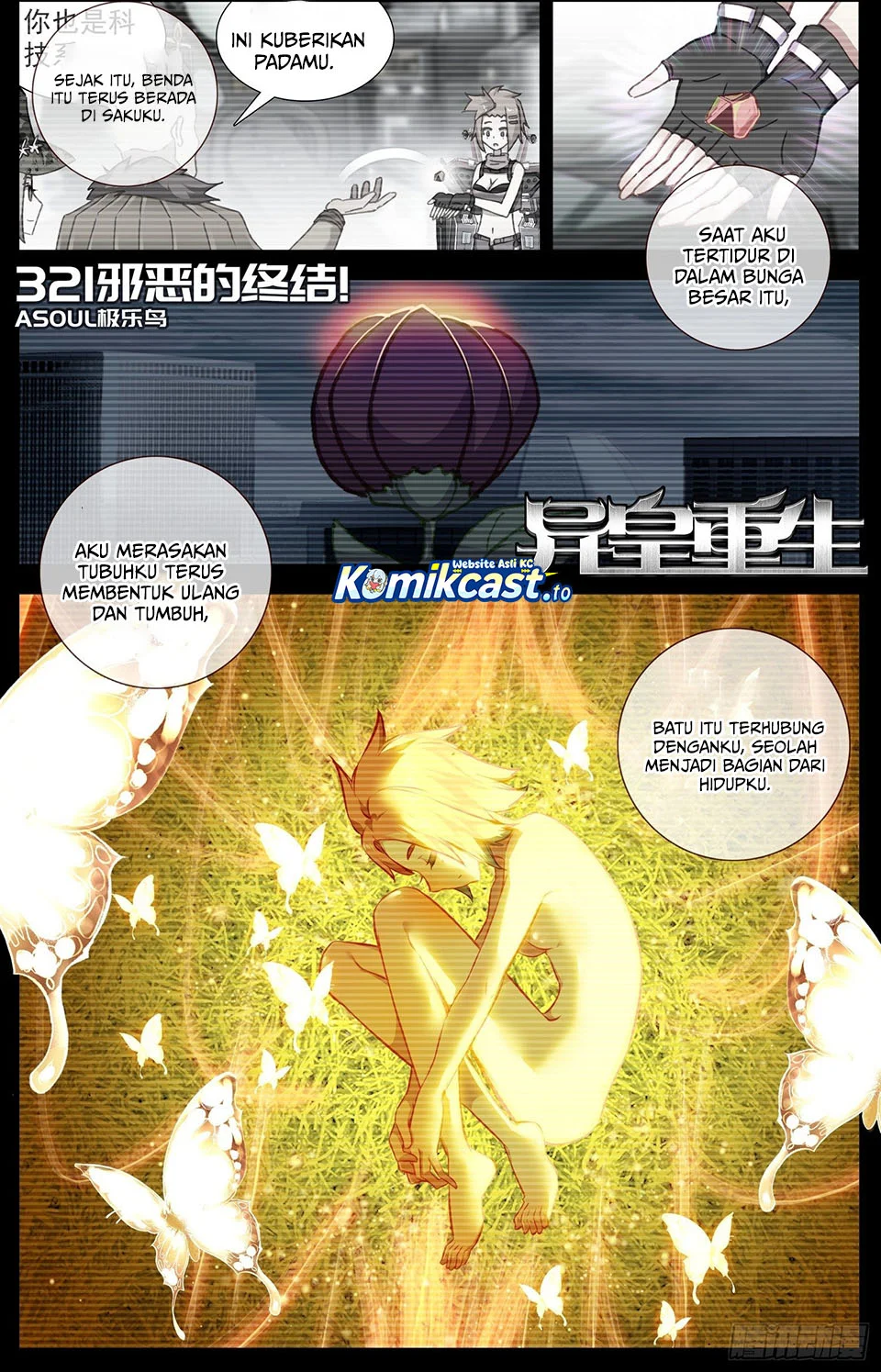 Manhua Different Kings Chapter 321 gambar nomor 2