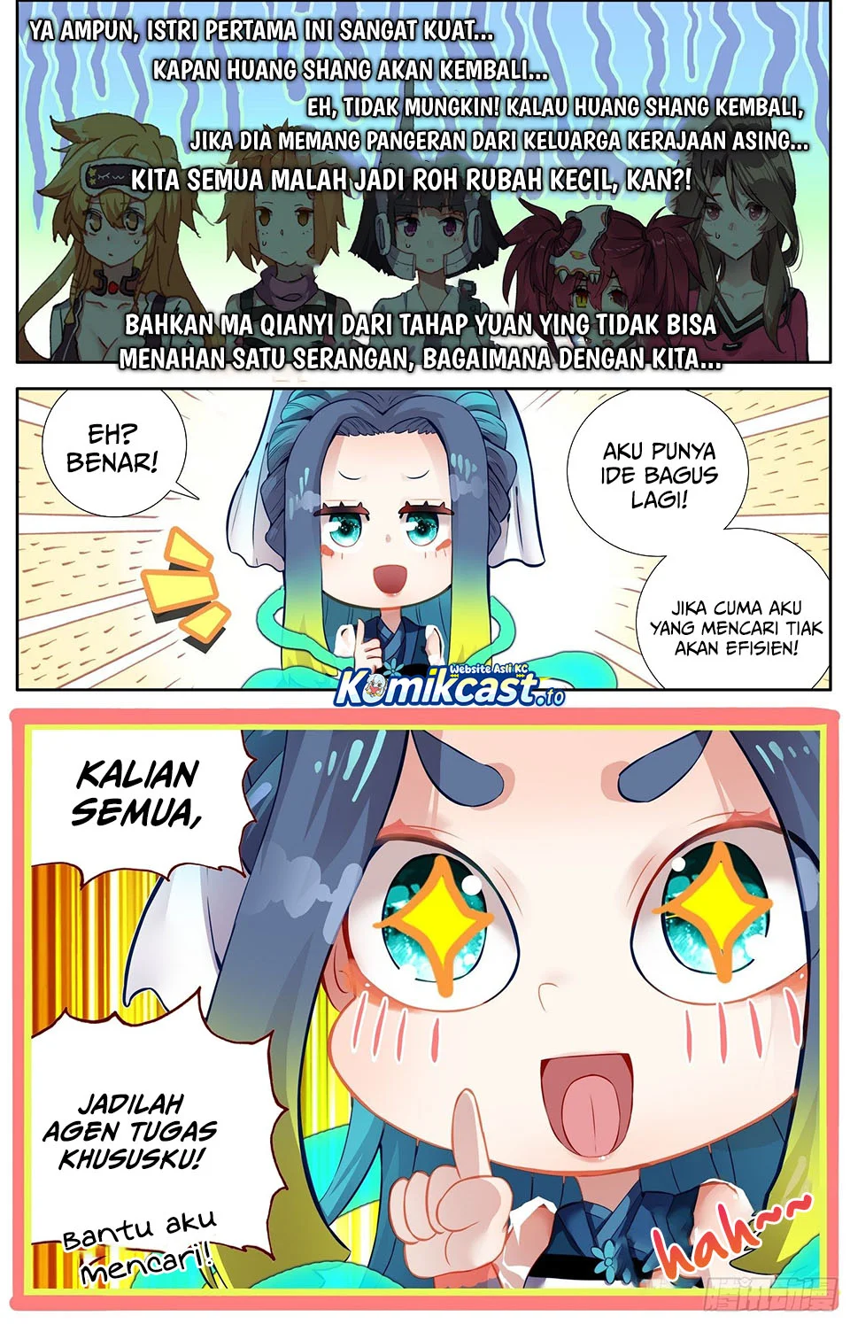 Different Kings Chapter 323 Gambar 12