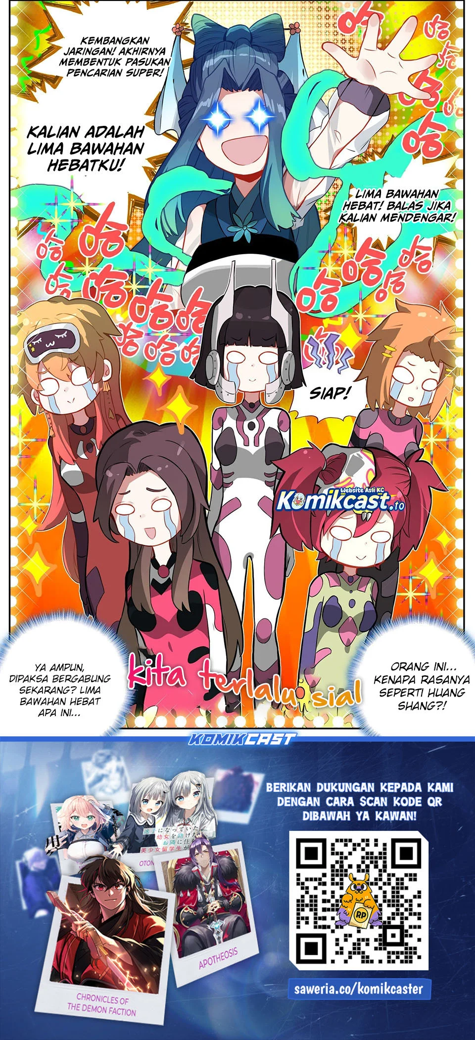 Different Kings Chapter 323 Gambar 13