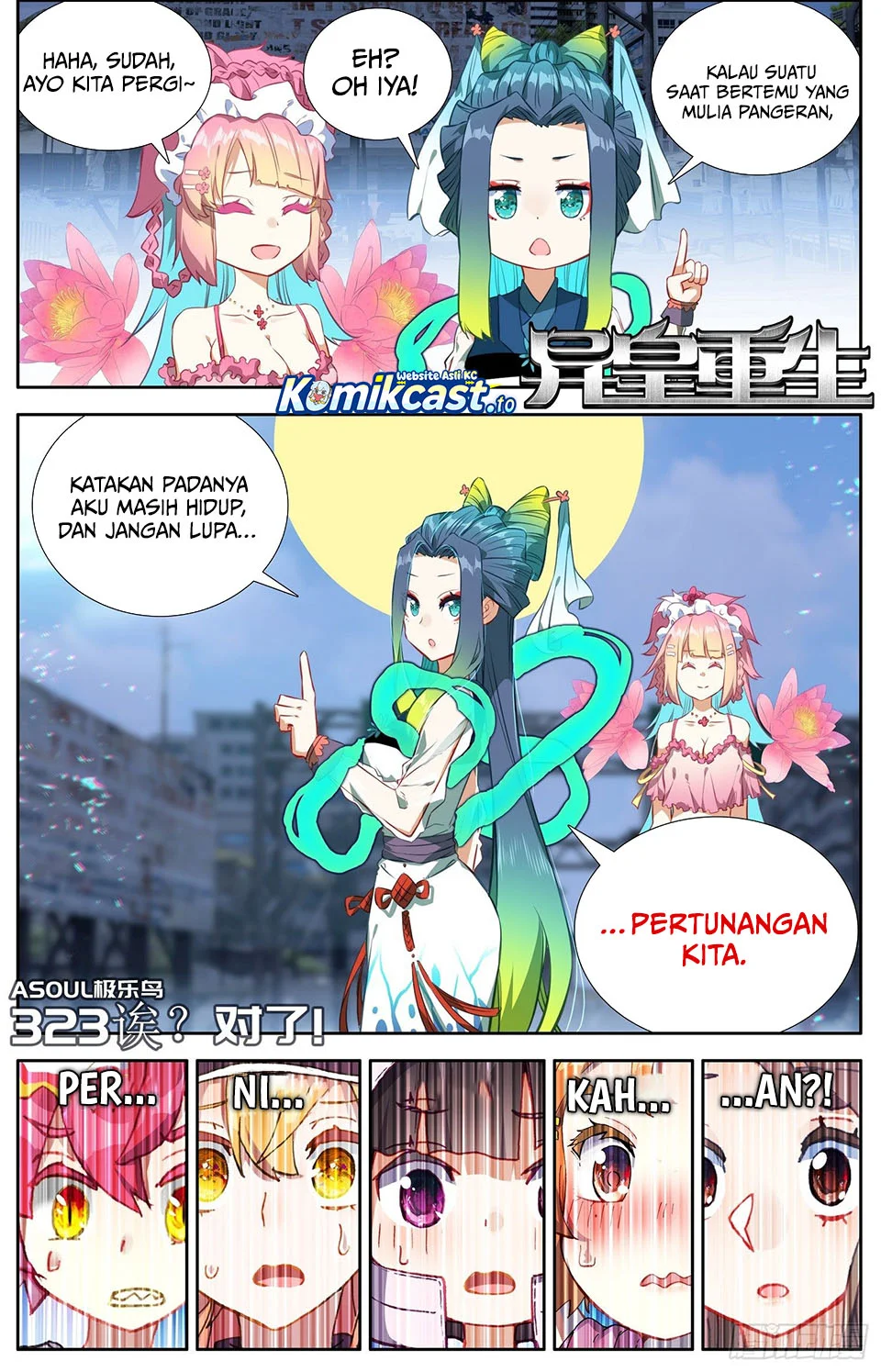 Manhua Different Kings Chapter 323 gambar nomor 2
