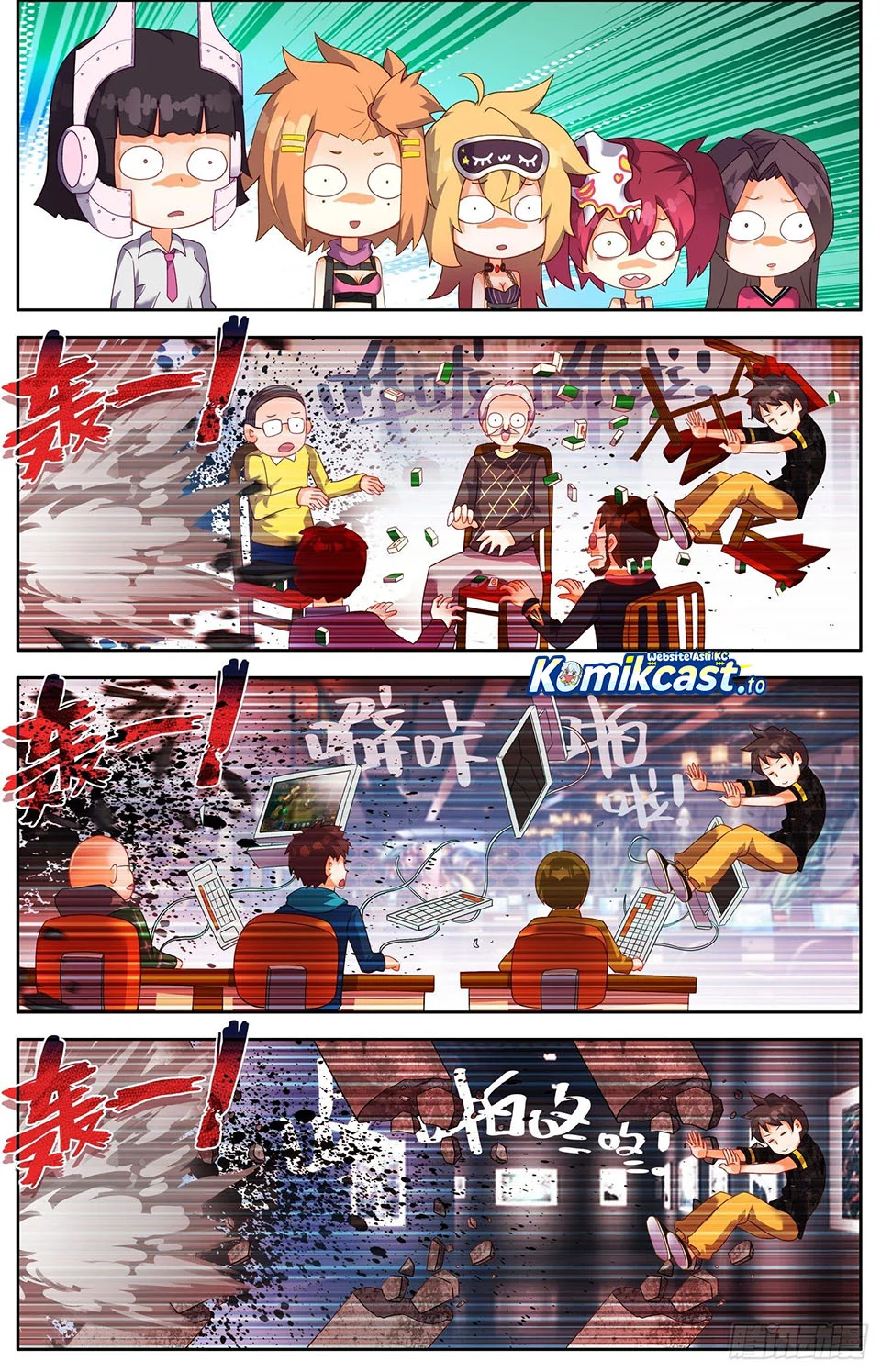 Different Kings Chapter 323 Gambar 8